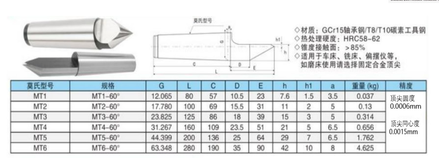 未命名-9.jpg